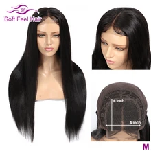 Soft Feel Hair 4*4 парики из натуральных волос, предварительно сорванные бразильские парики для черных женщин 1B Remy парик Средний часть