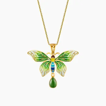 

Butterfly Necklace Chinese Style Choker