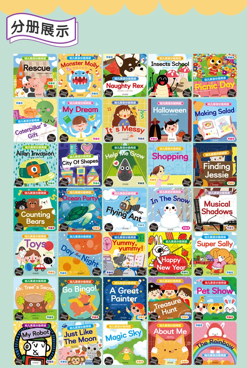 10924245854_1246798781