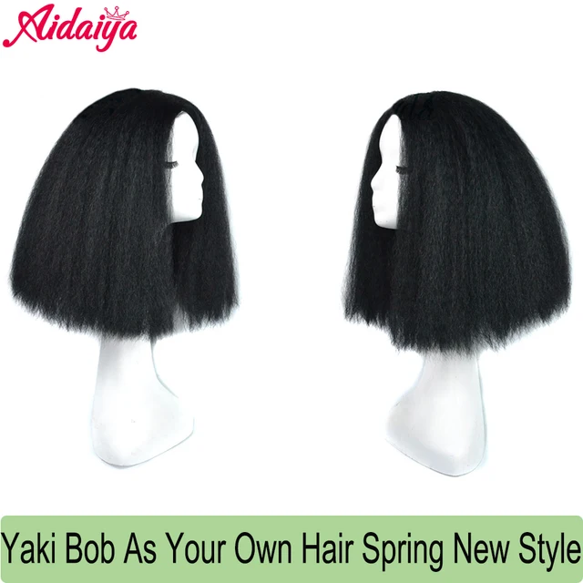 AIDAIYA Afro Kinky Straight Bob Wigs Synthetic High Temperature Fiber Hair Yaki Straight Bob Medium Length Wigs For Women 4