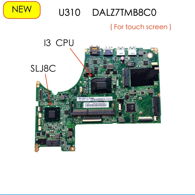 Материнская плата DALZ7TMB8C0 для Lenovo Ideapad U310 материнская ноутбука ПК с сенсорным