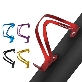 

Bicycle Bottle Cage Ultra Light Aluminum Alloy Road Bike Left and Right Opening Water Cup Holder Bicycle Bottle Holder