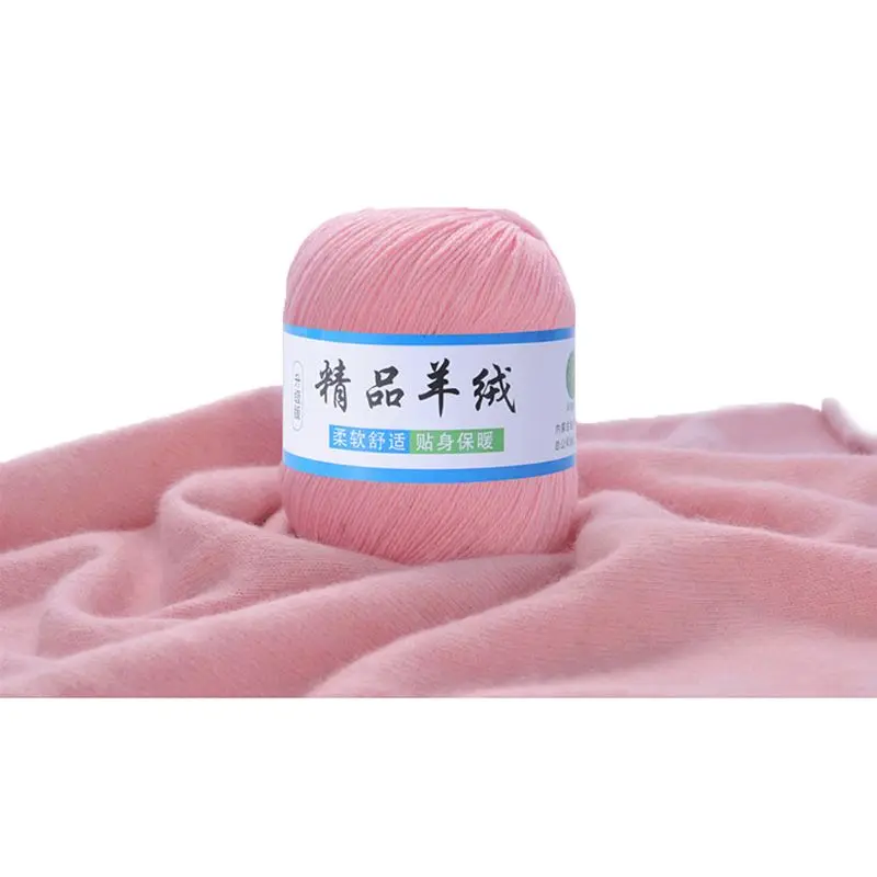 Мягкая кашемировая вязаная шерстяная пряжа DIY детская теплая шаль шарф шапка вязаная крючком вспомогательная нить