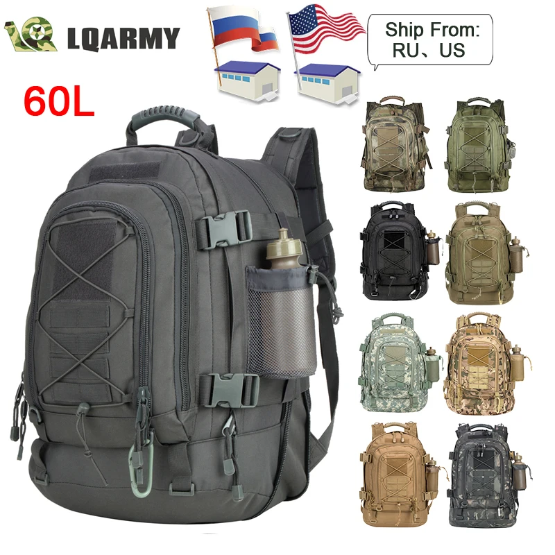Военный тактический рюкзак 60 л армейский Штурмовой Рюкзак Molle 3P уличные дорожные