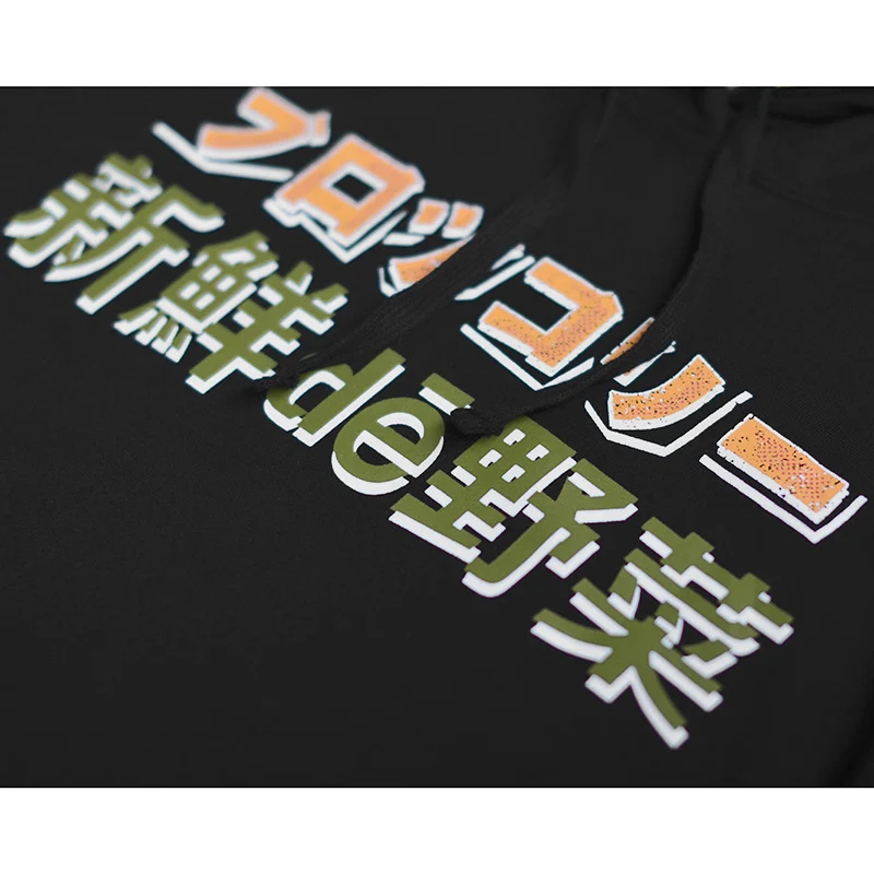 Ceny 2019 mężczyźni bluza z kapturem w stylu hip hop bluza atak potworów w japońskim stylu harajuku bluza z kapturem Streetwear śmieszne jesień bawełna bluza z kapturem czarny