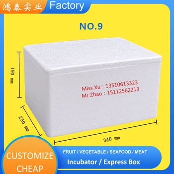 

Food Polystyrene Containers / Packaging Box