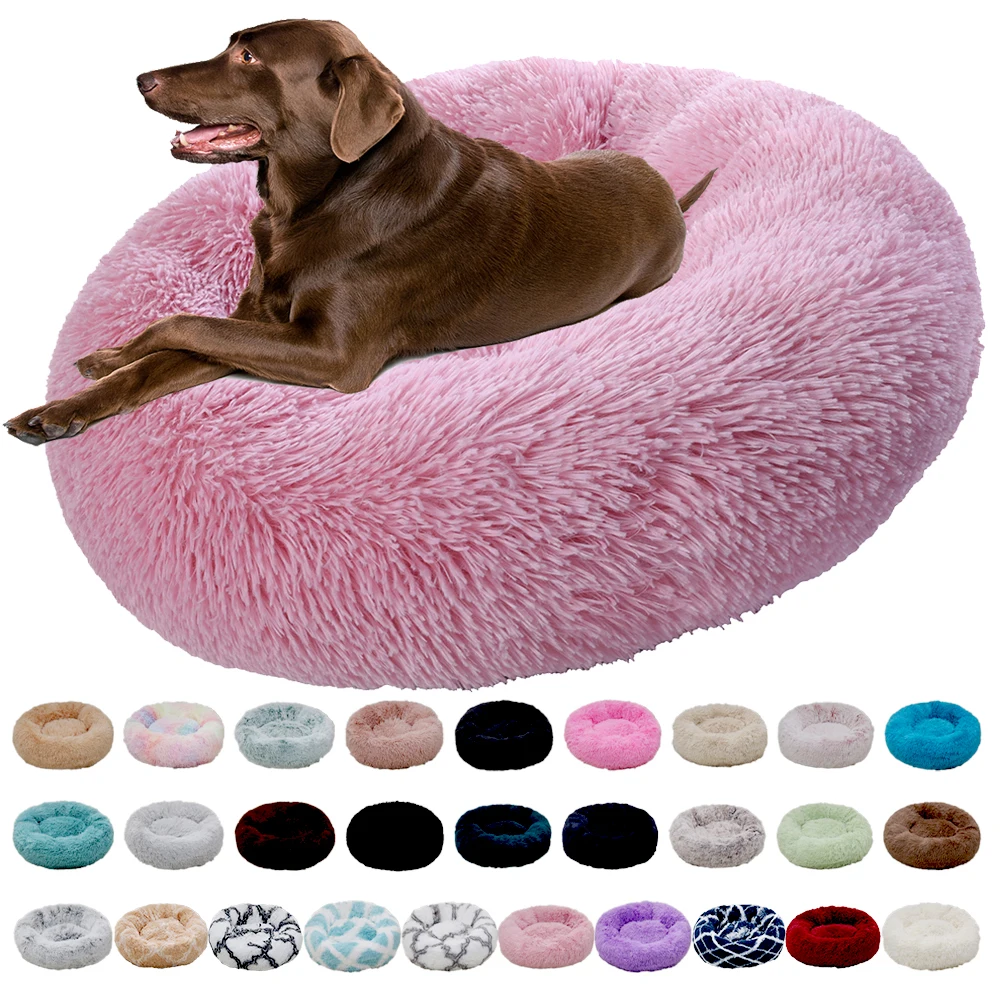 RoundDogBedPetSofaMatforLargeDogsCatBedLongPlushDogsHouse