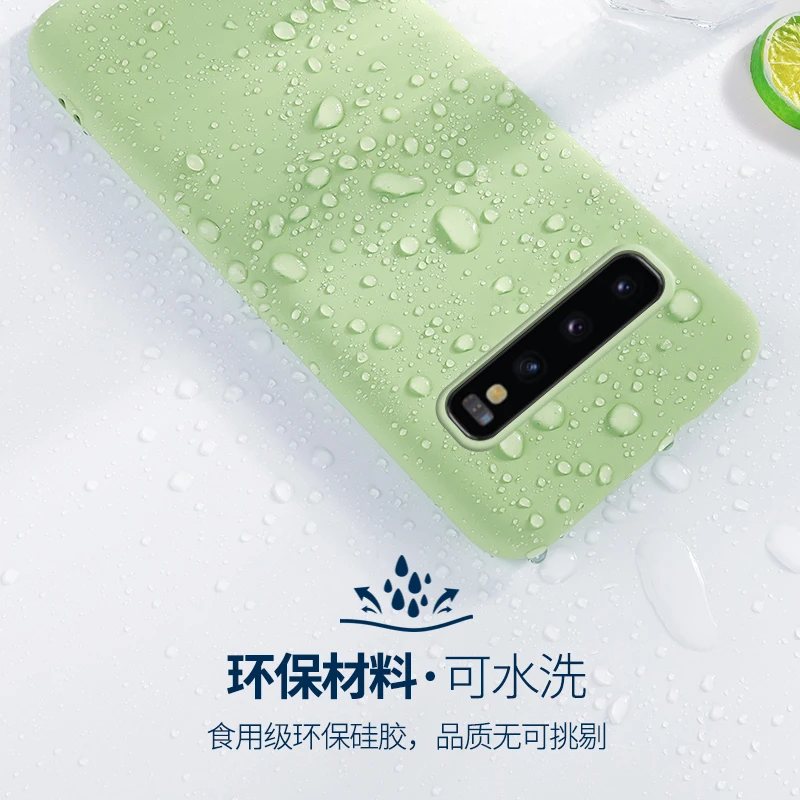 Мягкий жидкий силиконовый чехол для телефона SamSung Galaxy S10 S105G S10Plus S10E