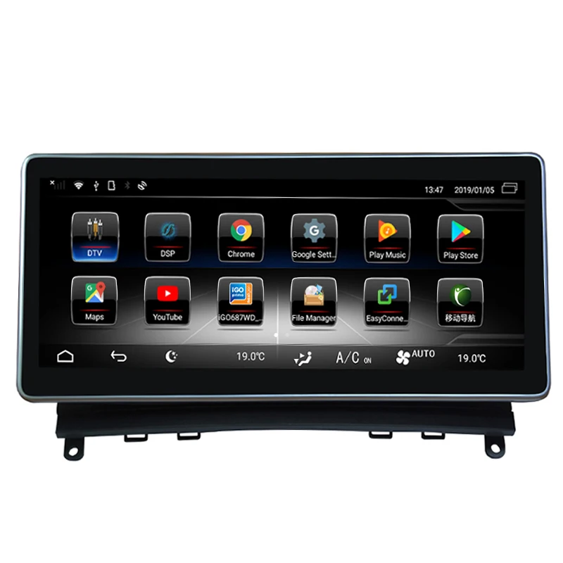 Cheap NAVITOPIA 10.25inch 4G RAM 64G ROM Android 8.0 Car GPS Navigation For Mecerdes Benz C-W204 2007-2011 1 Cheap NAVITOPIA 10.25inch 4G RAM 64G ROM Android 8.0 Car GPS Navigation For Mecerdes Benz C-W204 2007-2011 1