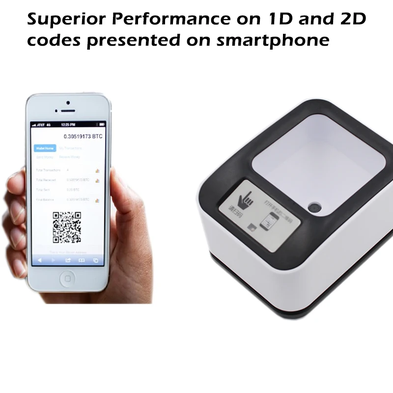 2D/QR BarCode Digital Screen QR Scanner Omnidirectional 1pcs