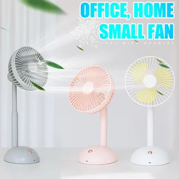 

Portable Usb Charging Fan 4-Speed Wind Adjustable Desktop telescopic fan adjustable Home Desktop Silent Fan