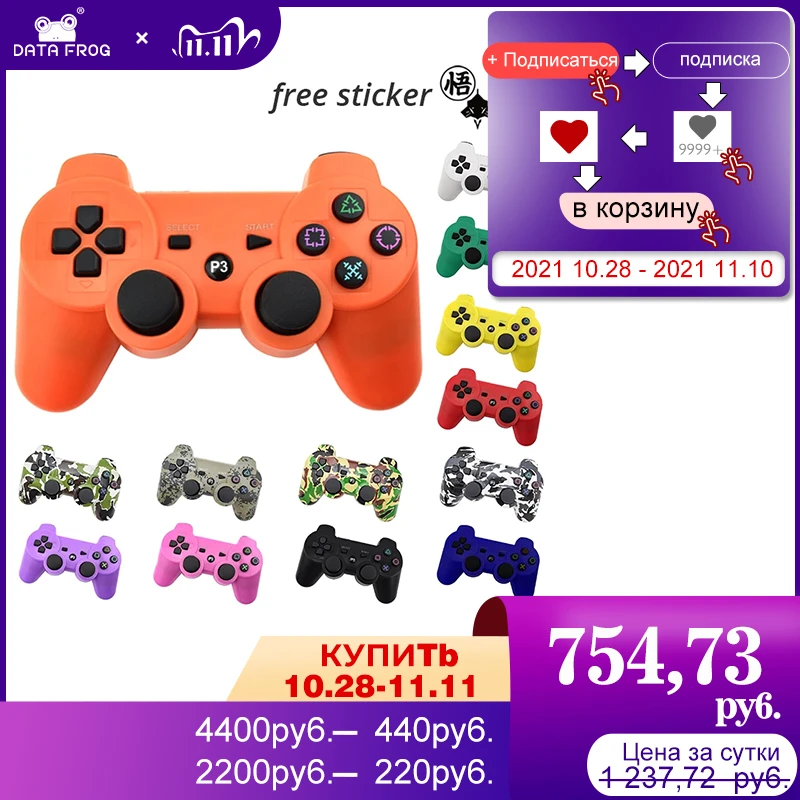 Data Frog Wireless Bluetooth Compatible Gamepad Joystick For Sony Playstation3 For Ps3 Controller For Pc Mando Ps3 Gamepad Joystick Joysticks Pc Joystickjoystick For Pc Aliexpress Data Frog Wireless Bluetooth Compatible Gamepad Joystick For Sony Playstation3 For Ps3 Controller For Pc Mando Ps3 Gamepad Joystick Joysticks Pc Joystickjoystick For Pc Aliexpress