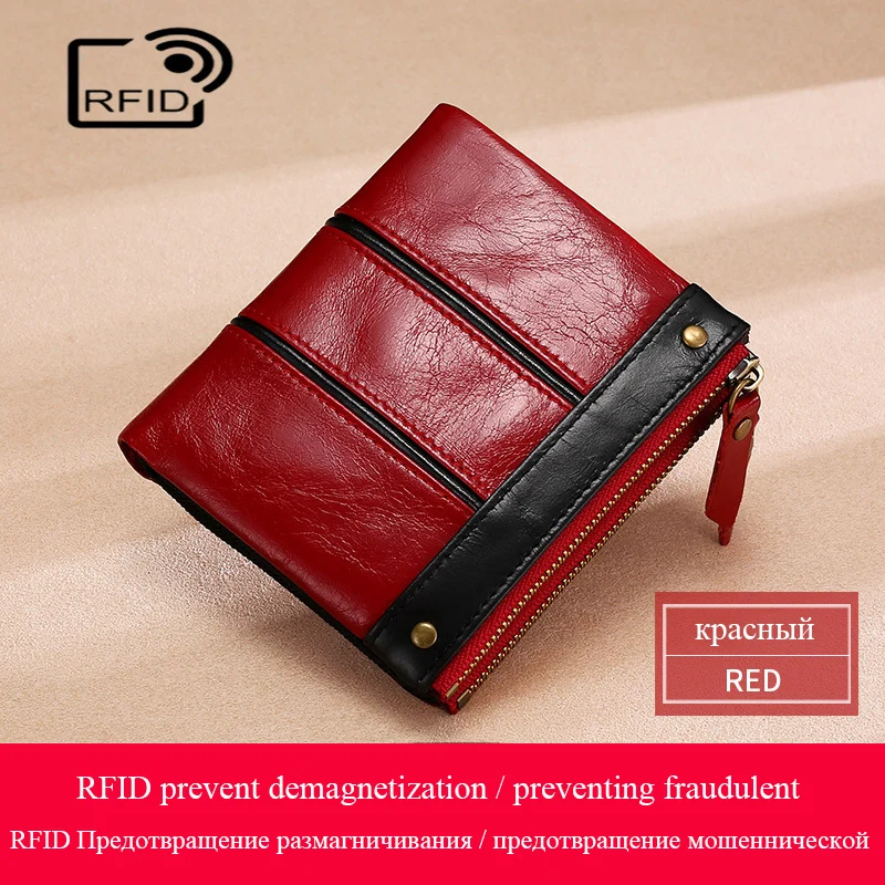 

Women's Wallet Genuine Leather Small rfid Wallet Women Men Short Zipper Ladies Coin Purse Card Holder Female Red/brown/coffee