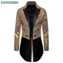 JAYCOSIN, Мужская одежда, Готический стимпанк блейзер с блестками, смокинг, пиджак, повседневное пальто с длинным рукавом, мужские свадебные костюмы, Осень-зима 1122