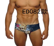  Men's underwear fashion printed beach swimming trunks low waist best selling multi-style briefs men 