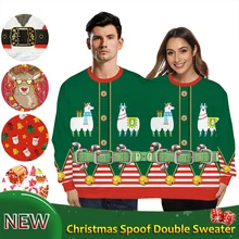 НОВАЯ РОЖДЕСТВЕНСКАЯ праздничная одежда Горячие двойные свитер свободного кроя с изображением 3D, объемная цифровая печать, пара пуловер, комбинезон вечерние подарок VDB1170