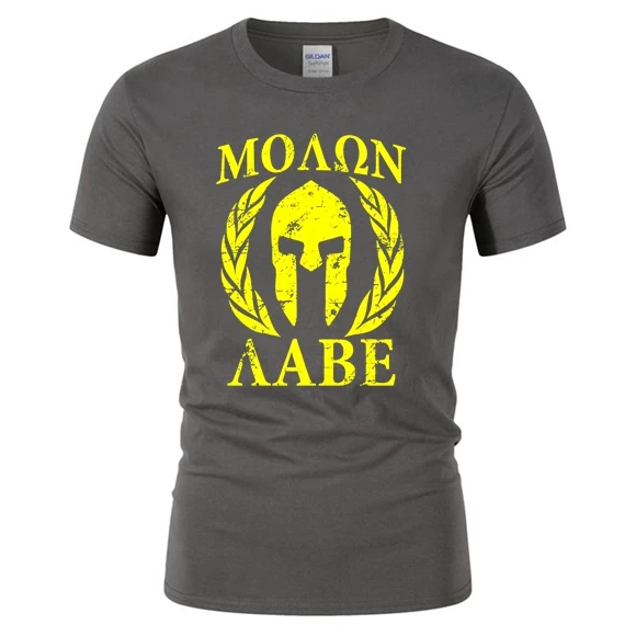 Футболка мужская Molon Labe с лавром в стиле Харадзюку Спартанский шлем Ретро Стиль s