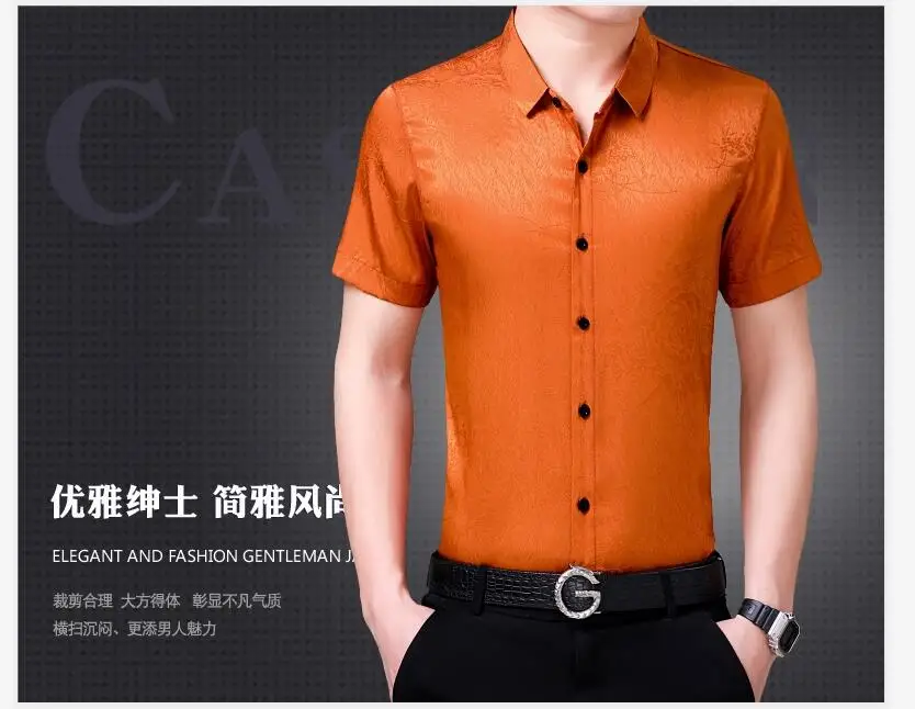 QQ截图20200408185728