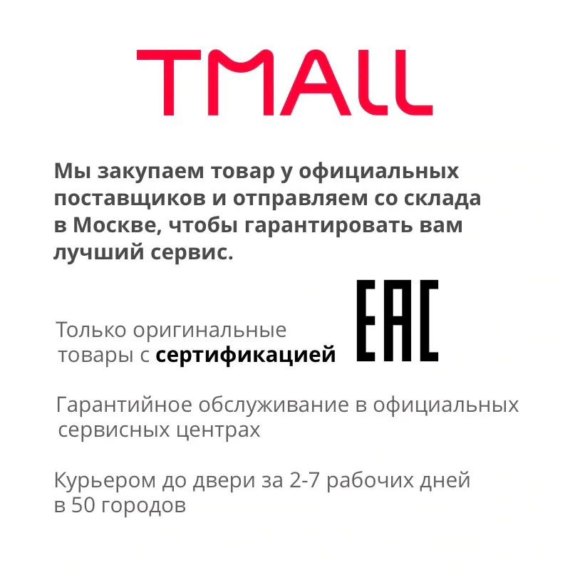 Смартфон Apple iPhone 11 128GB [официальная гарантия, "ростест", быстрая от 1 дня]