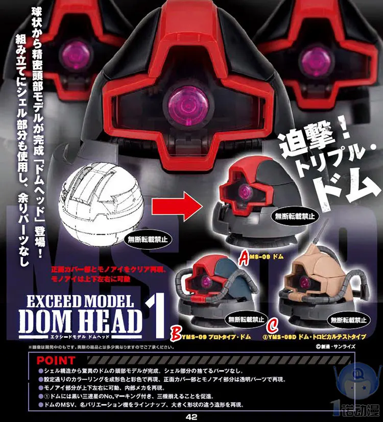 O1CN012EQA8n1TJNe1JPuqc_!!104862361