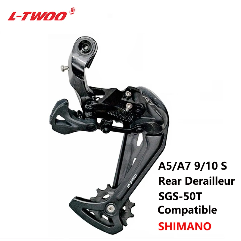 Задний переключатель LTWOO A5 A7 9/10 Speed 50T ultegra для горного велосипеда SGS длинный
