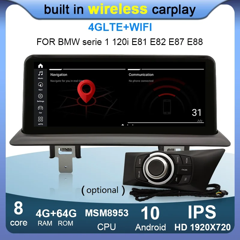10.25'' IPS Android Car GPS Navigation Multimedia player for BMW 1 Series 120i E81 E82 E87 E88