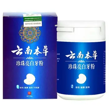 

50g Peppermint Tooth Powder Pearl Tooth Powder Pearl Toothpaste Removes Bad Breath Gingival Care Removes Stains Fashion