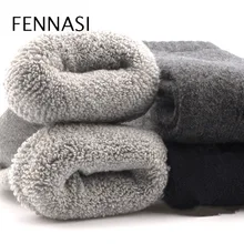 FENNASI/2 пары зимних однотонных толстых очень толстых однотонных носков теплые забавные повседневные зимние носки унисекс шерстяные носки с кроликом