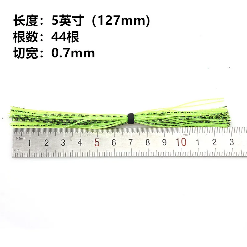 5pcs/lot 44 strands/bundle silicon skirts fishing lure Fishing Accessories  silk Rubber skirt tying material Buzzbaits Spinner