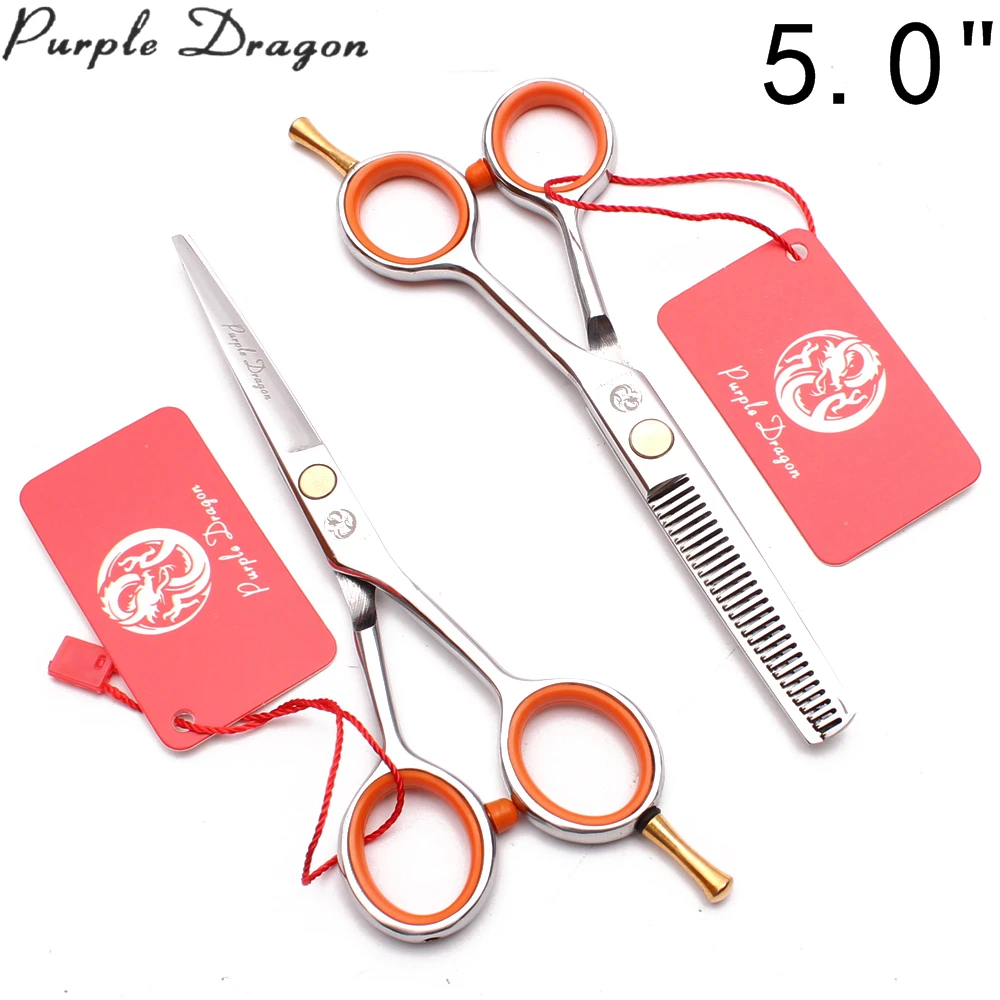 IMG_5492_副本_副本