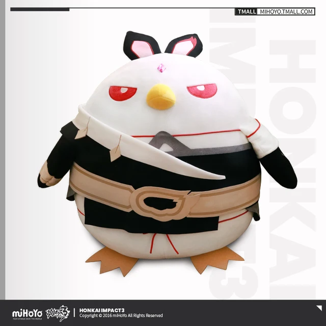 Honkai Impact 3 Herrscher of Sentience Cartoon Plush Toys Doll Stuffed Throw Pillow Anime Chicken Cosplay