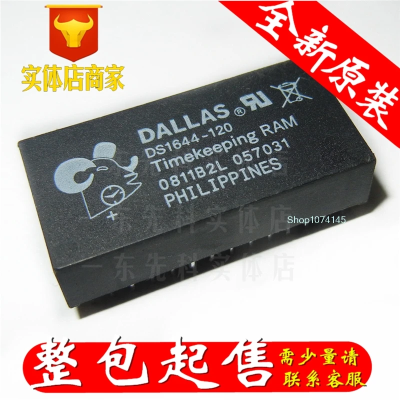 DS1644-120 DIP/