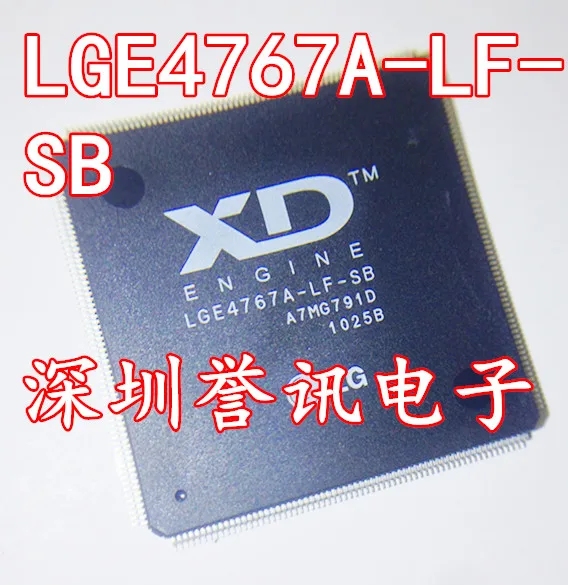LGE4767A-LF-SB QFP256 ЖК-телевизор чип