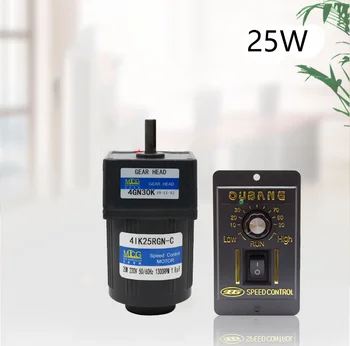 

AC220V 25W 4IK25RGN-C AC gear speed motor, high torque, reversible, speed motor + speed controller