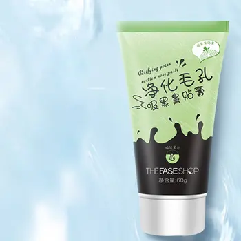 

To the black shrink pores set suction nose pore liquid derived acne nose paste