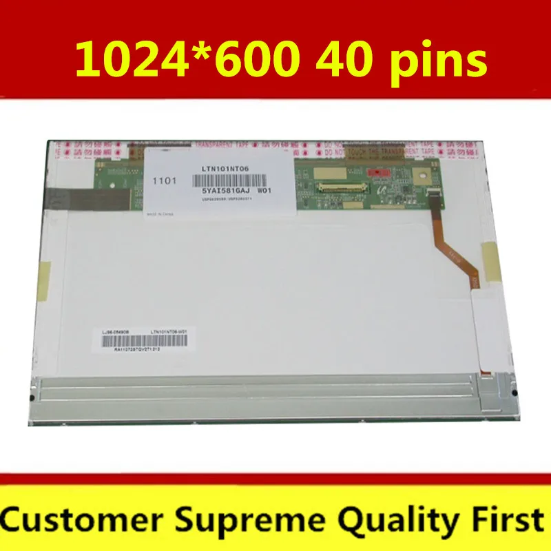 ЖК матрица 10 1 дюйма b101aw03 v.0 ltn101nt02 ltn101nt06 lp101wsa tl a1 m101nwt2 r2 hsd101pfw2 для экрана ноутбука