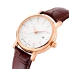 Men's Watches