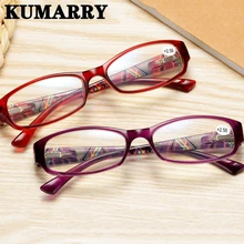 KUMARRY Новые квадратные очки для чтения для мужчин/женщин анти-синий светильник дальнозоркость близорукие очки с 1,0+ 1,5+ 2,0+ 2,5+ 3,0+ 3,5+ 4,0