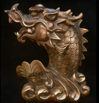 

Collect China Dynasty Bronze Fengshui Dragon Fish Loong fish Beast Animal Statue