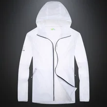 Стиль, Мужская ветрозащитная уличная мода, защита от солнца, черная защита от ультрафиолета, пылезащитная куртка 8207