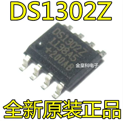 10 шт./лот DS1302ZN+ T& R SOIC-8/3