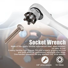 Магический универсальный ключ хром молибденовая сталь Универсальный рукав волшебный рукав набор инструментов