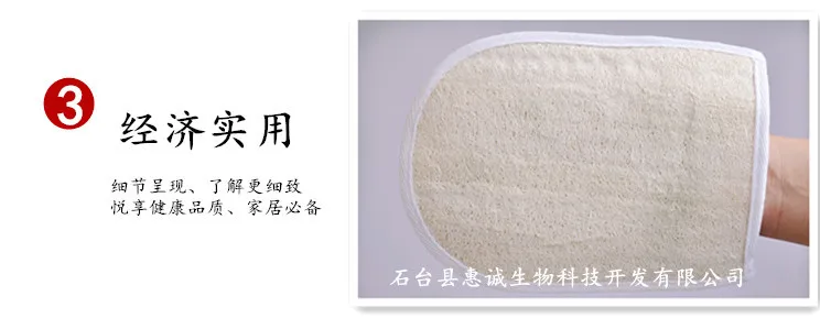 Производители оптом скраб для ванной перчатки Loofah массаж мякоть отшелушивающие перчатки для ванной под заказ