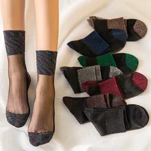 8 цветов, новые летние женские ультратонкие прозрачные носки, блестящие хрустальные стеклянные шелковые Meias красивые кружевные блестящие эластичные короткие носки