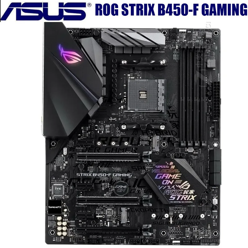 Motherboard Socket AM4 ASUS ROG STRIX B450-F