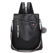 Стиль Тренд европейский и американский минималистичный сплошной цвет тисненная полиуретановая кожа кожаный женский Повседневный Противоугонный рюкзак