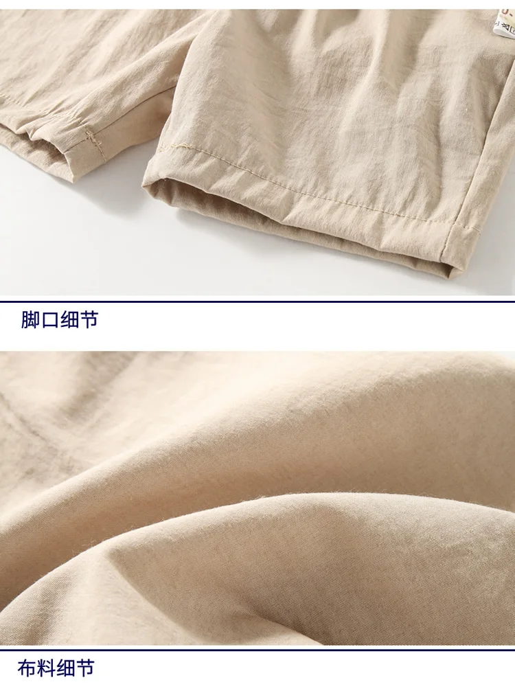 Summer Children Shorts Solid Color Sports Shorts BOY'S Quick-Dry Shorts Male Baby Pants
