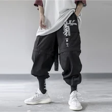 Размер США, мужские джоггеры, уличная одежда, брюки-карго, Мужские штаны в стиле хип-хоп, отстегивающиеся ноги, лоскутные брюки, мужские черные DG411