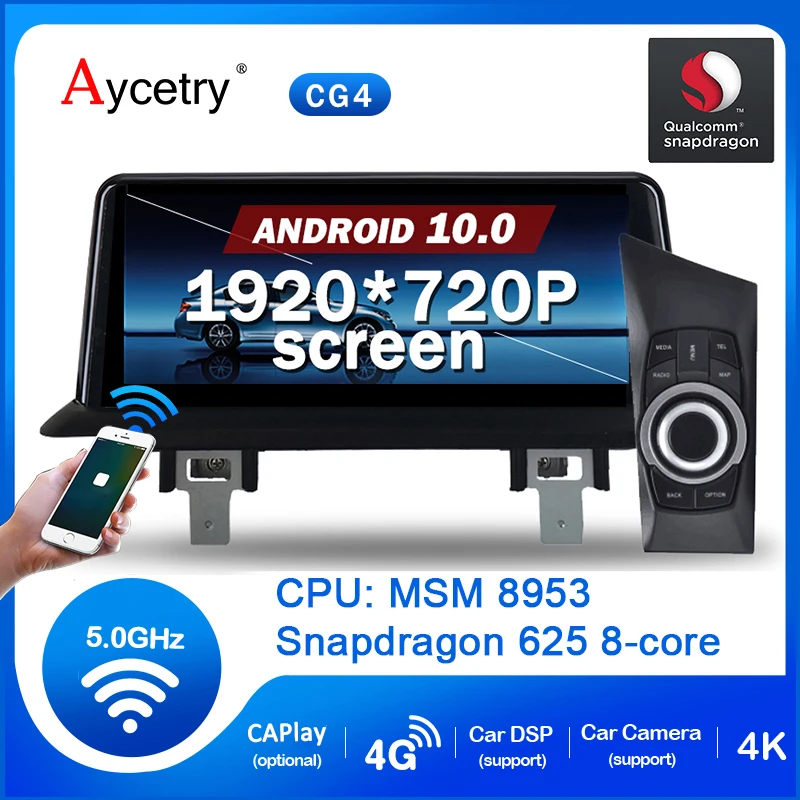 Snapdrag 4G 64G IPS Android 10 авто радио palyer для BMW 1 серии 120i E87 E81 E82 E88 CCC CIC GPS навигация