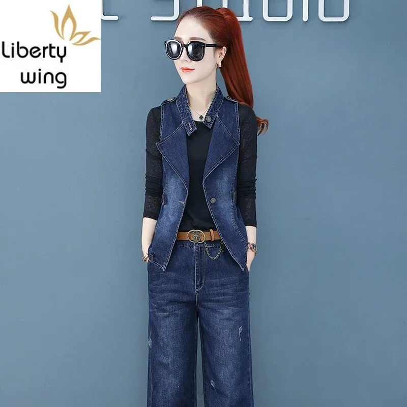 

Fashion Spring Denim Wide Leg Flare Pants Single Button Sleeveless Waistcoats Long Sleeve O-Neck T-Shirts Womens 3Pcs Outfits